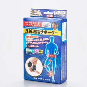 つのだ式足首理論サポーターフリーサイズ(22.5～27.5cm)【左右1足両足セット】(固定力が強いベルトタイプ)
